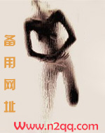 渣女攻略手册（nph）
